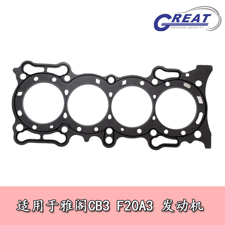 Accord CB3 F20A3 motor de cilindro de fundición 12251-PT0-004 garantía de calidad