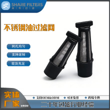 ���Ʋ���ϵ�y�^�V�Wע�����F�β��P䓞V�W���趨��Ҏ��ߴ��^�Vо