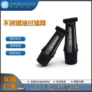 ���Ʋ���ϵ�y�^�V�Wע�����F�β��P䓞V�W���趨��Ҏ��ߴ��^�Vо
