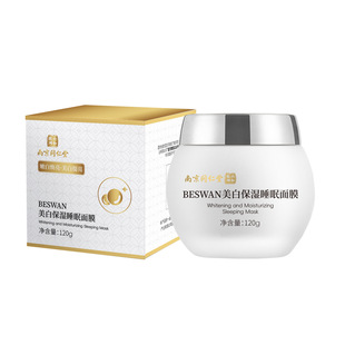 �Ͼ�ͬ�������ױ���˯����Ĥ������ֲ�;��A�aˮ��������һ�����l