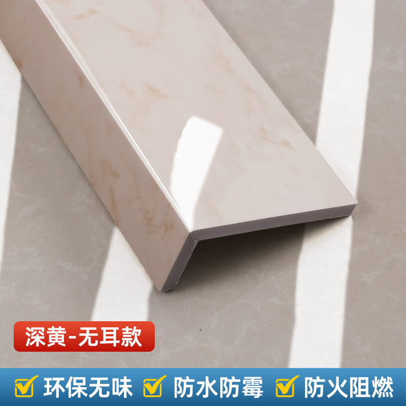 진한 노란색 - [귀 없음] 20초만에 설치 가능