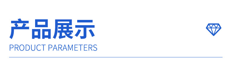 微信图片_20220611144208