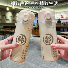 ���\�����ټ��ձ��ر����ֵˮ����˾logoٛ�ͶYƷ܇�d�W��