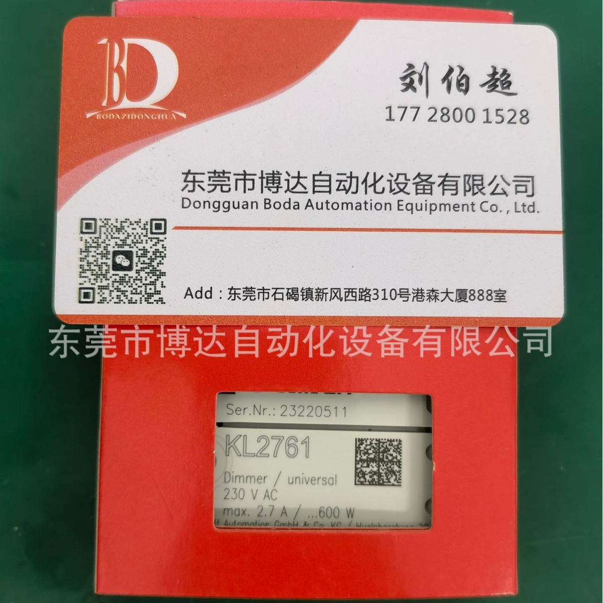 倍福BECKHOFF模块 KL2761 全新原装现货实拍议价