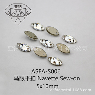 ASFA-S006 5*10mm �R��ƽ�� ���QƷ�|���b�o�Ϯ����ֿp����l