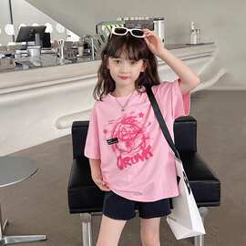 棉质女童短袖T恤儿童洋气上衣中大童装小衫体恤女孩2024夏装新款