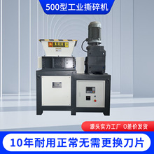 500�͆�늙C˺��C Ӳ�P�������|�����ϱ�Ĥ����ƿ������˺���O��