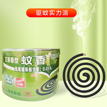 ��P���������ЋD�냺�ǟoζ���������҃ȟo��Ͱ�b�LЧ��������