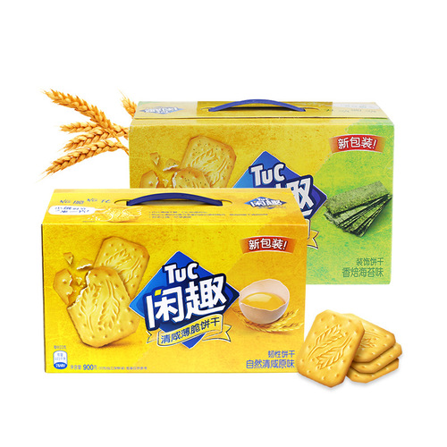 Leisurely savory biscuits, crispy pancakes, breakfast food, snacks, snacks, whole box 900g, seaweed flavored snacks
