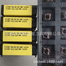 CCMT060204-MF 1125ؾS˔ص߃ȿ܇Ƭ