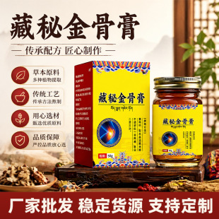 ���ؽ�Ǹ�l��TĨ������֫�P���i׵���ܵ����j���ö������l��