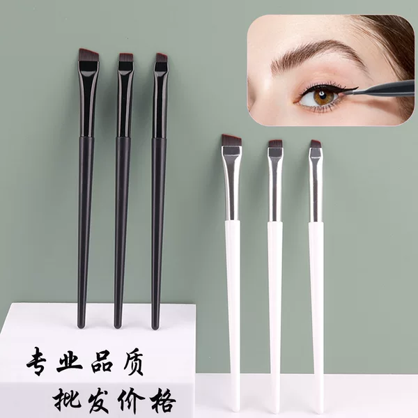 Eyeliner brush flat head blade flat head beveled eyebrow brush eye details outline eyebrow concealer tool makeup brush suit