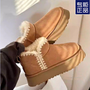 ���ѩ��ѥŮ2025�¿��Ƥëһ�w��Ͳѩ���޼ӽq�Ӻ�ٴ���ЬŮ