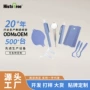 清洁跳蚤宠物笔套装