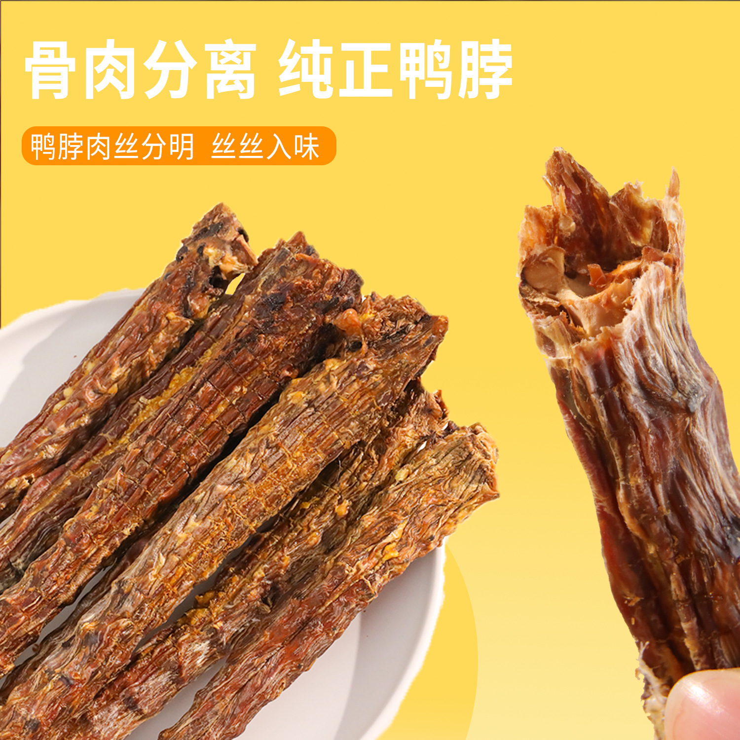 Bocadillos para perros, perros adultos, perros cachorros, dientes molares, recompensas interactivas, huesos limpios, perros mascotas, bocadillos al por mayor.