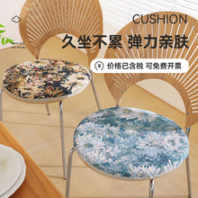 圆形提花防滑坐垫办公室久坐椅子椅垫家用装饰屁垫四季通用椅子垫