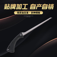 ľСֹʯ䏈@֦会֦ʡ辰