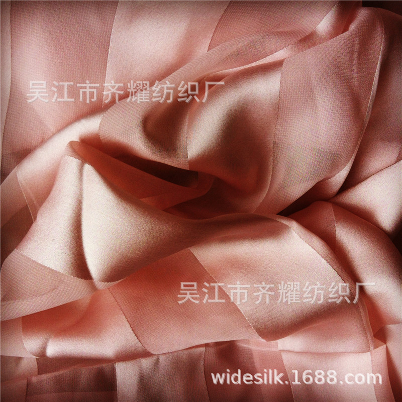 2026复合丝雪纺婚纱汉服面料30+30复合丝乱麻单面麻