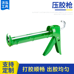 TC-119���z���߉��z�� ���D�����z�� �·☌�z���Y����ƽ��