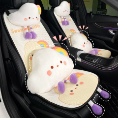夏の新型車の座布団は簡単で、氷糸ネット布の四季の通用モデルが可愛い虹の雲の車の座布団の女性です。