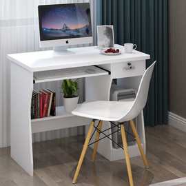 办公桌电脑桌台式家用书桌卧室写字台学习桌加厚简约经济型小桌子