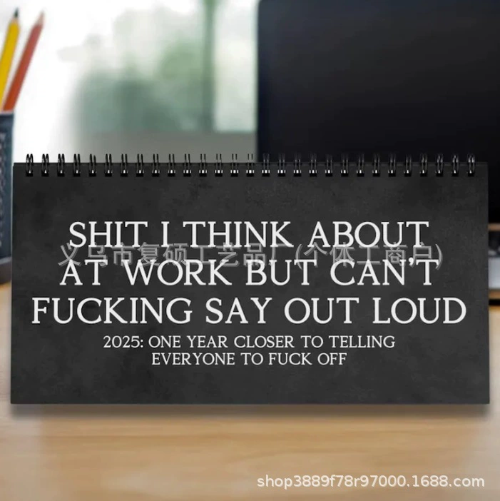 Кросс-бордерный новый продукт 2025: Юмористический настольный календарь