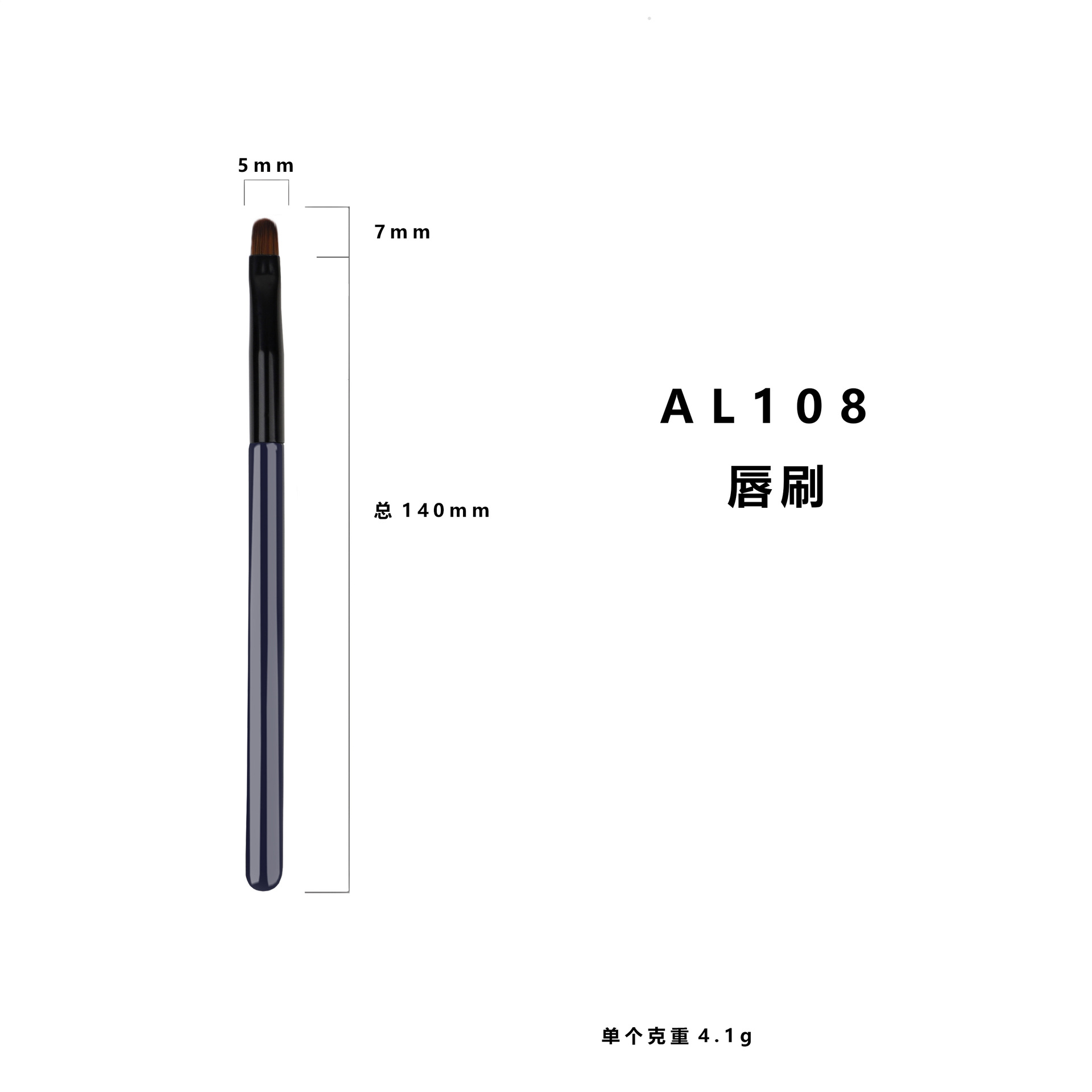 AL108