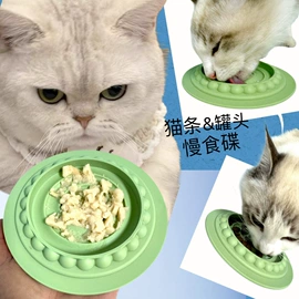 猫猫玩具;猫猫食具;狗狗清洁
