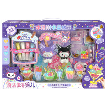 �����ˮ���z��222-2Ů���Ʒ����DIY��朔[�ؔ�ҹ�Ѓ�ͯ������l