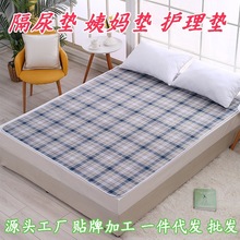 �����o��|���ˮa��|����|�̋��|���ƏS�����lOEM/ODMA����B��