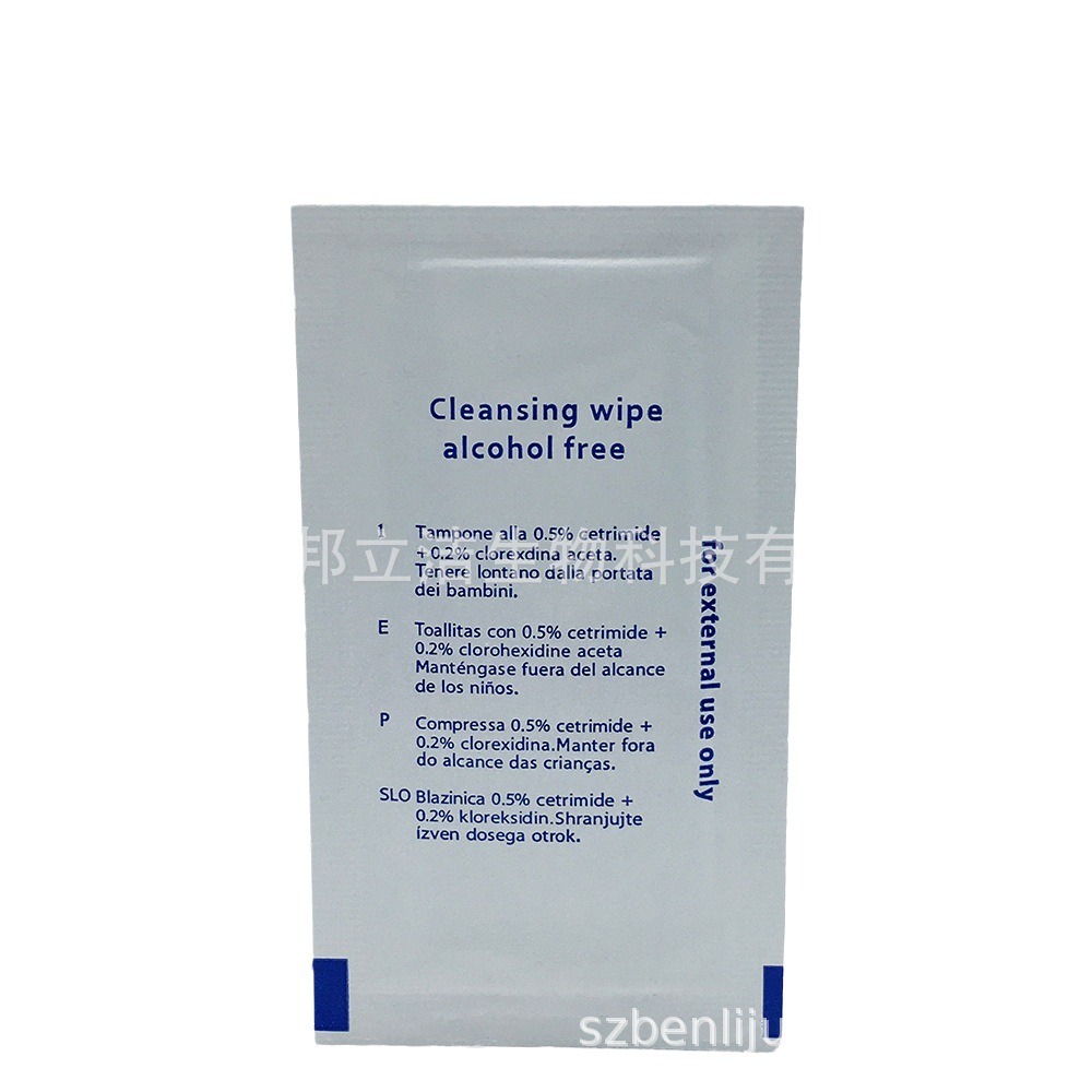 Outdoor Travel Clean Wine Pack Wipe the paper towels at one time
