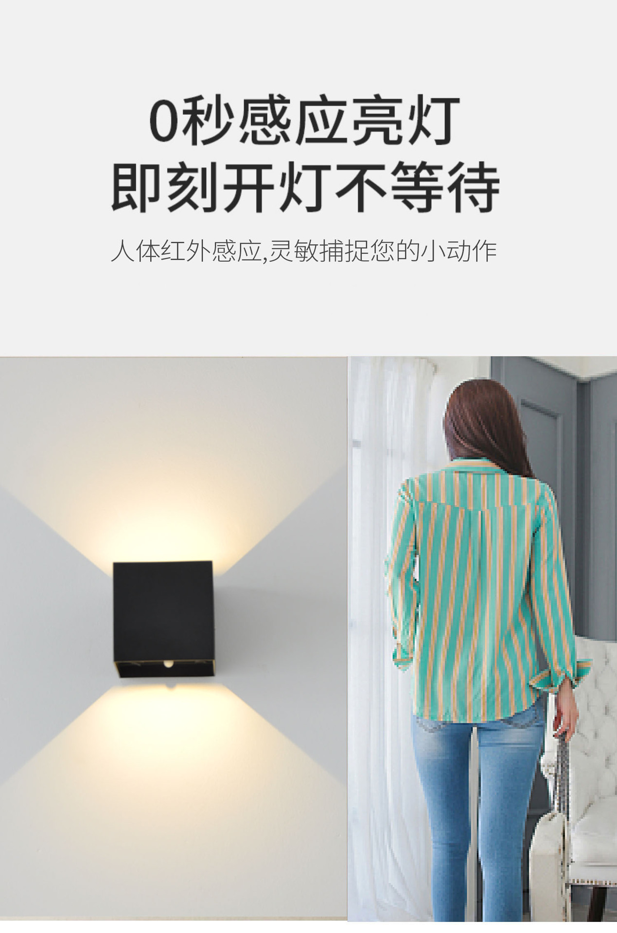 充电款_15.5.jpg