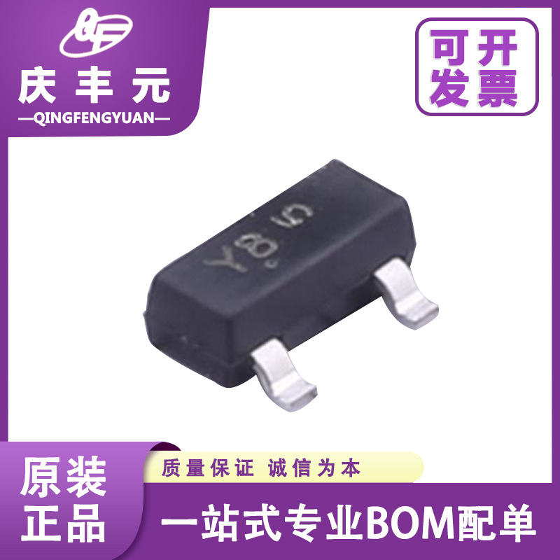 BZX84C22LT1G ON安森美封装SOT-23稳压二极管BZX84C22LT1G