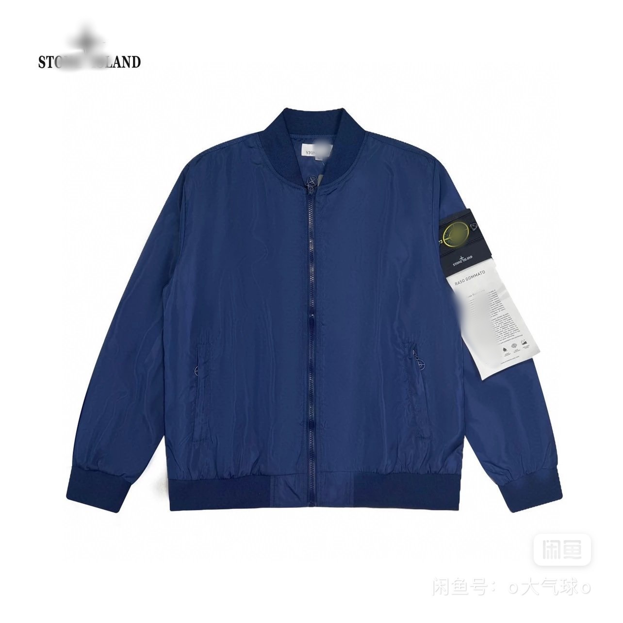 Stone D Spring and Autum Jacket Cross Compass Armband Men's Outdo