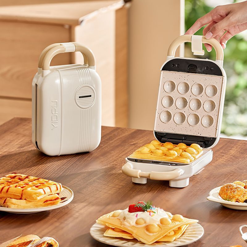 Sandwich Maker Multifunctional Breakfast Machine Home Small Bread Maker Trendy Light Food Machine Waffle Maker Toast Gadget
