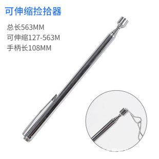 ��ʰ����1.5LB��ʰ�������ԓ�ʰ������s��ʰ����16LB��ʰ����