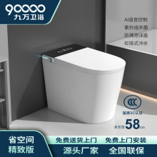 fСRͰʽoˮȫԄһwʽ