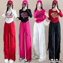 网红时尚广场舞服装秋冬季加厚曳步舞上衣炸街工装休闲裤两件套装