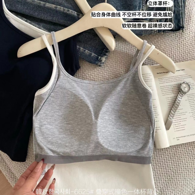 Finna riquísimo chaleco de taza de contraste de color para mujeres primavera y verano cómodo y delgado color sólido con una delgada y hermosa cabina de espalda