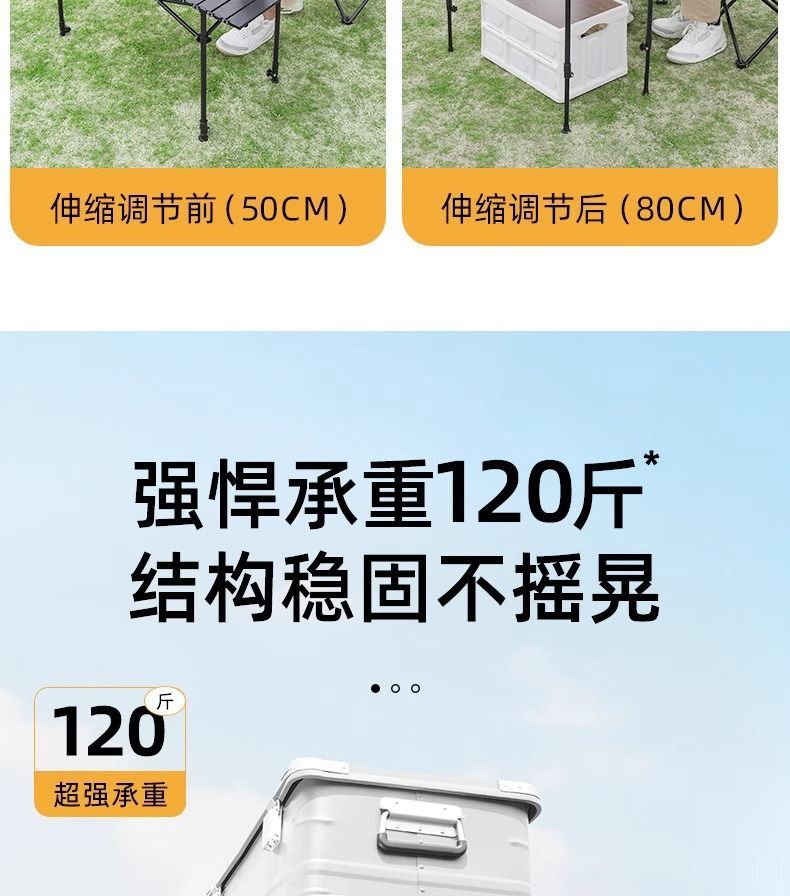 44983ceb-dbf8-4ac8-9319-0cc866b5148d.jpe