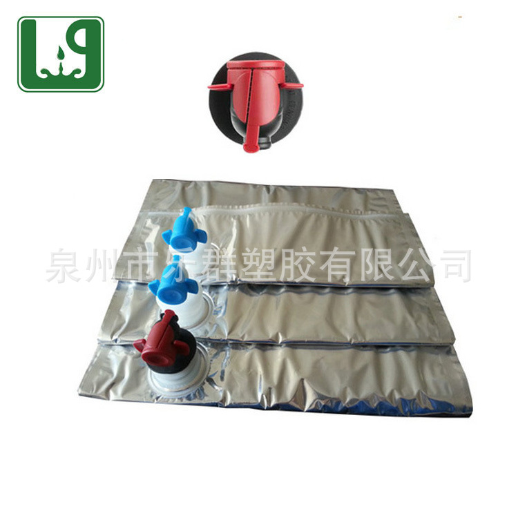 供应镀铝清红酒盒中袋(内包装袋)10L装