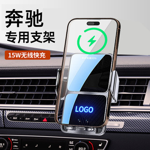 ���YGLC260/300L GLB/GLA200 GLE/GLS/GLK/CLA������܇�d�֙C֧��