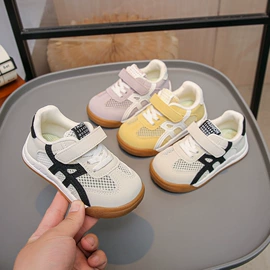 童运动鞋;童皮鞋;童凉鞋
