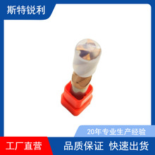 Sֱĥu55㊵ Ӳ|Ͻ𔵿ؼ{׉T㊵ ɷǘC