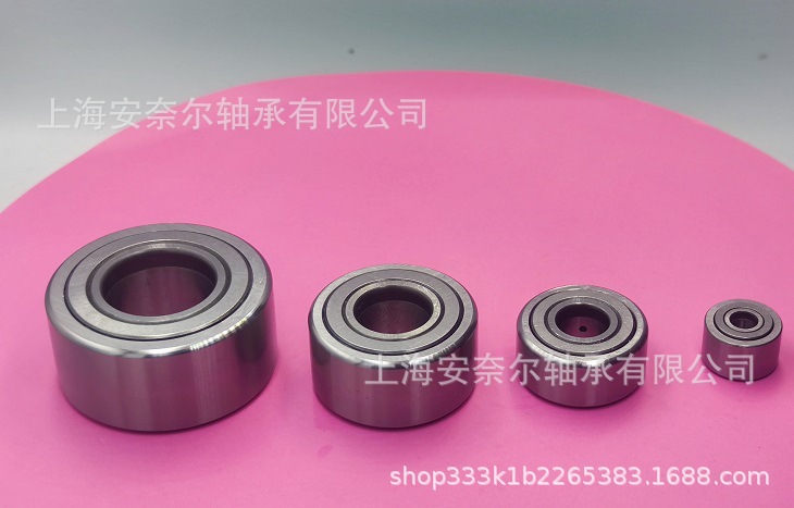 支撑滚轮滚针轴承 NATD 5 6 8 10 12 15 17 20 25 30 35 40 45 50