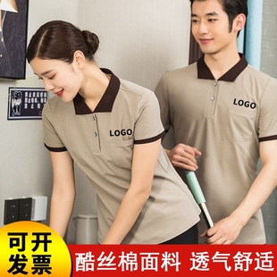 �Ƶ�ͷ��坍�����������乤������I�����l���T�ļ�͸�ⱡ�����b