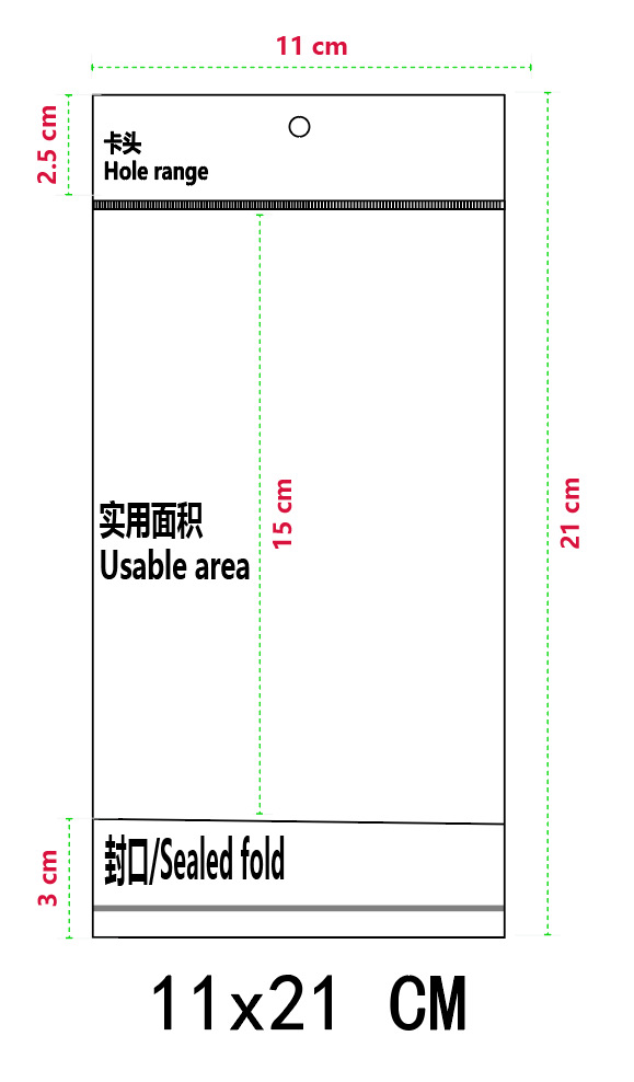 11*21*흰색+투명 100pcs/PCS*양면 5 실크