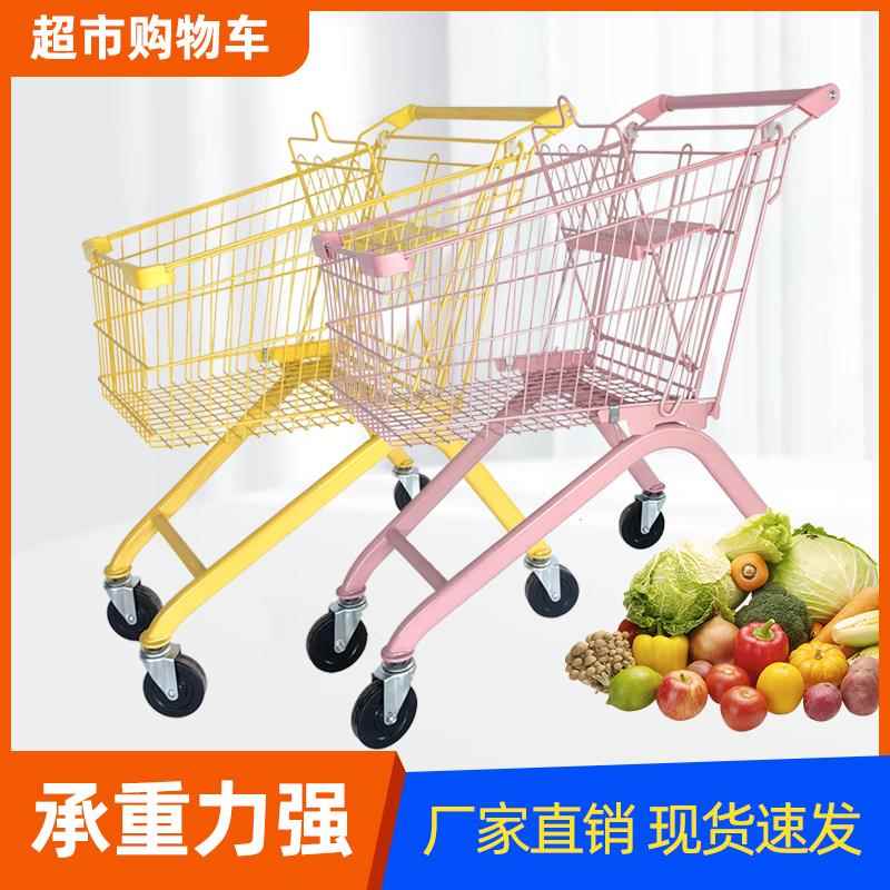 彩色超市购物车网红商场手推车拍照摄影道具家用买菜零食理货推车