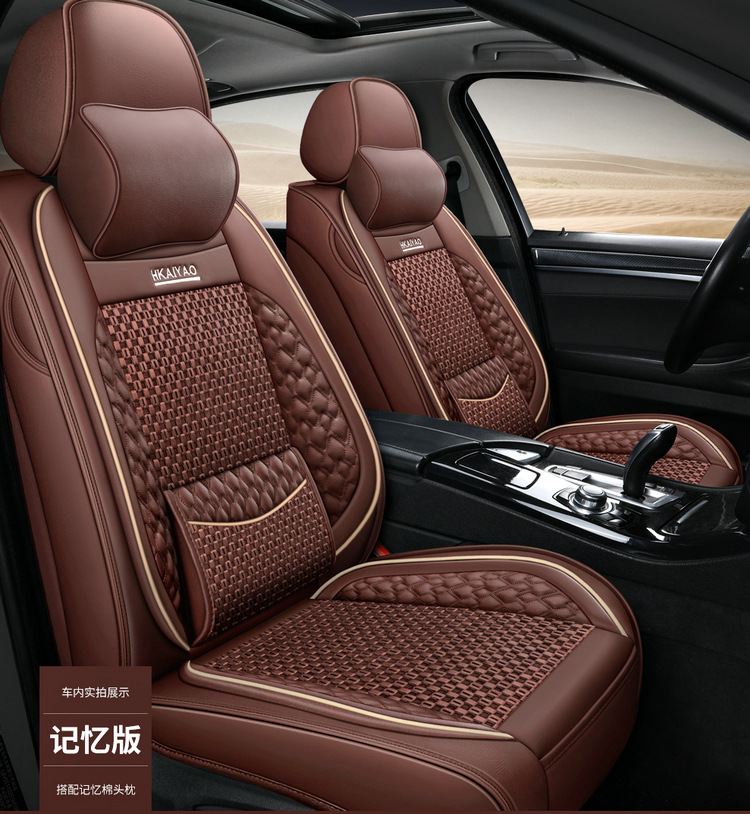 2026 New Model Full Leather All-Inclusive Seat Covers for All Seasons, Wholesale from Manufacturer for Export
