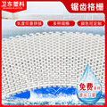 锯齿形25CM拼装泳池格栅链扣型溢水篦子可转弯浴池游泳池塑料盖板